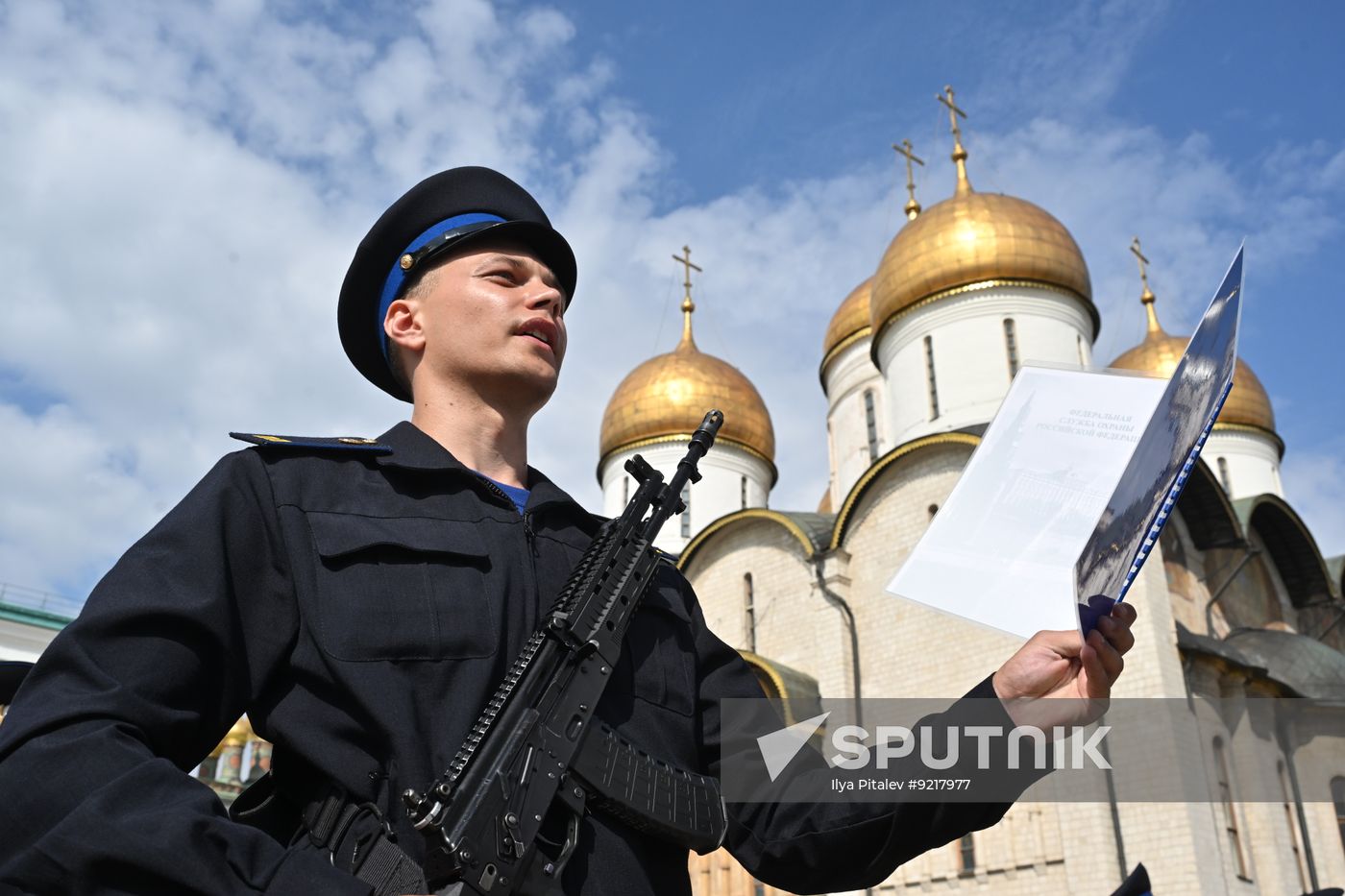 Russia Presidential Regiment Oath Taking