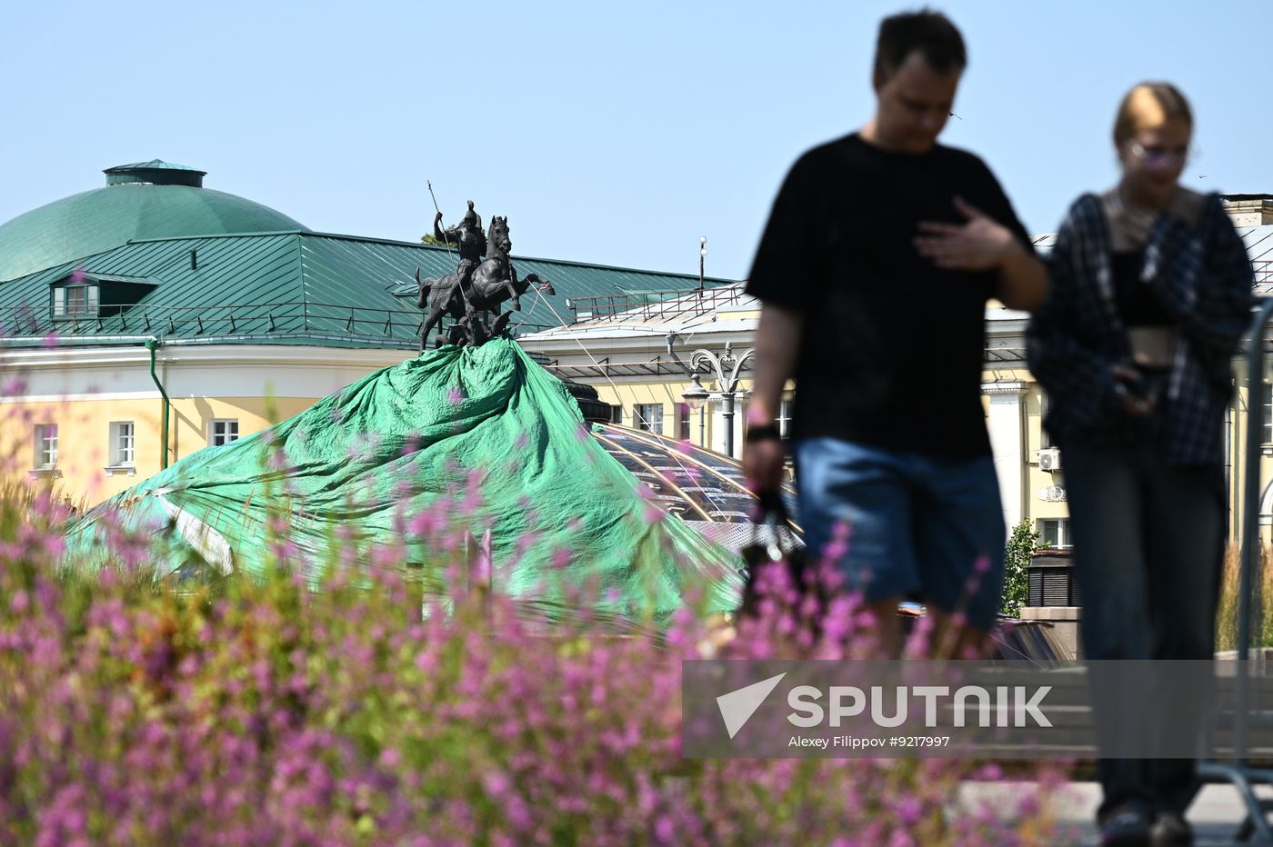 Russia Fountain Repair