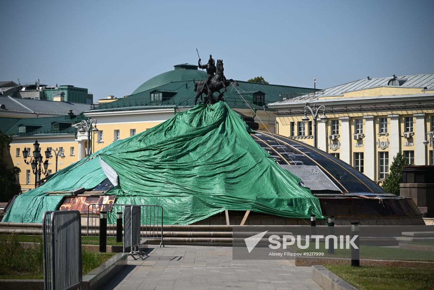 Russia Fountain Repair
