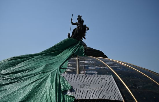 Russia Fountain Repair