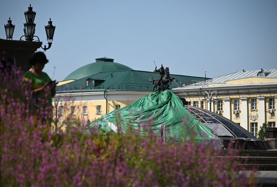 Russia Fountain Repair