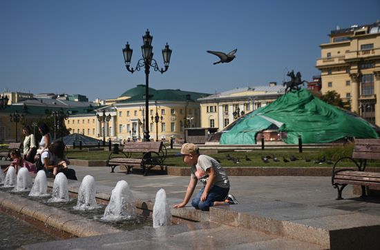 Russia Fountain Repair