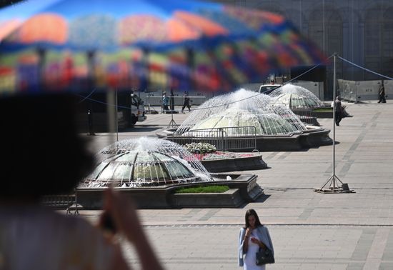Russia Fountain Repair