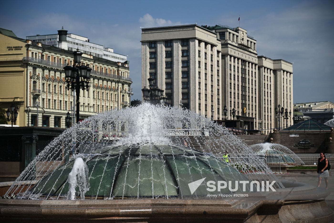 Russia Fountain Repair