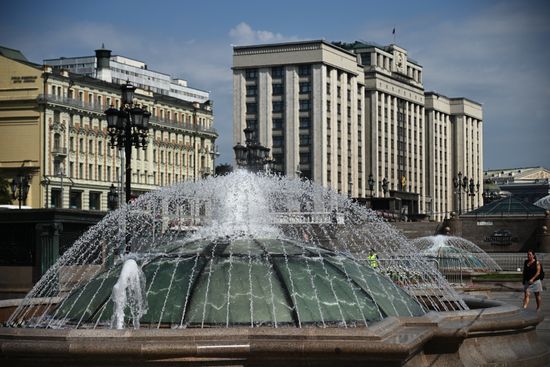 Russia Fountain Repair