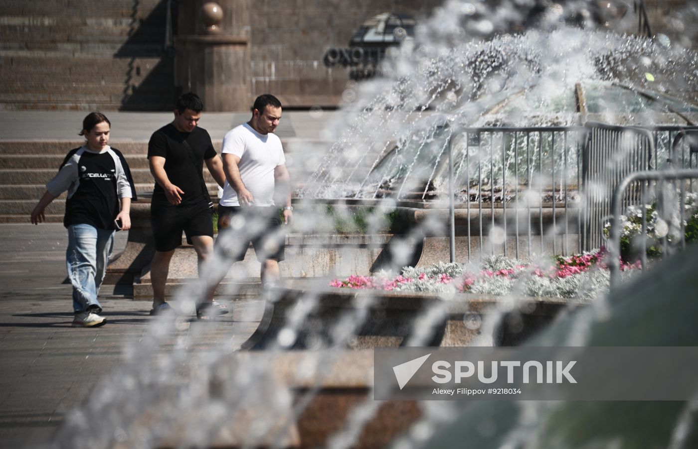 Russia Fountain Repair