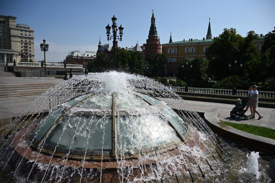 Russia Fountain Repair