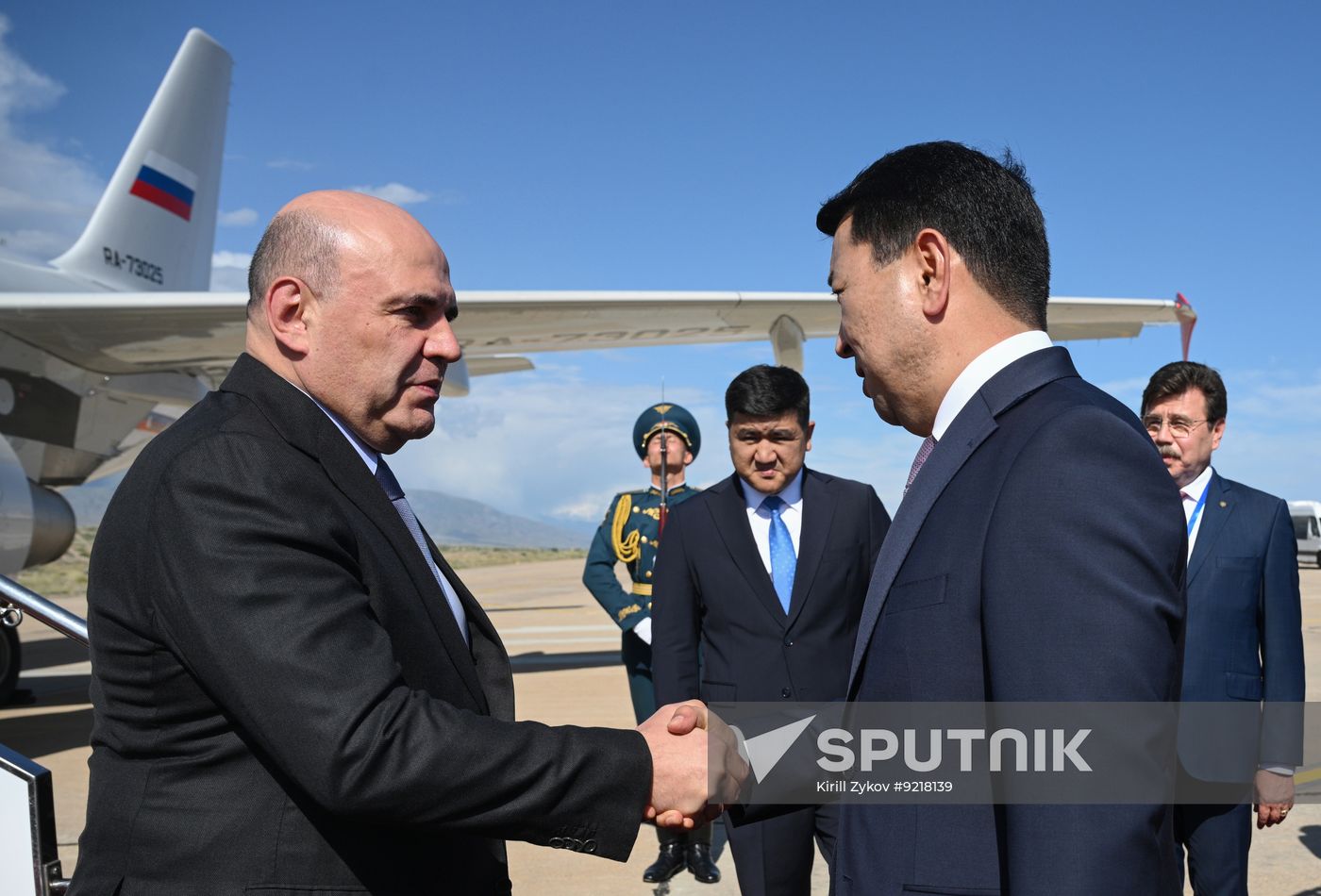 Kyrgyzstan Eurasian Intergovernmental Council