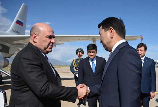 Kyrgyzstan Eurasian Intergovernmental Council