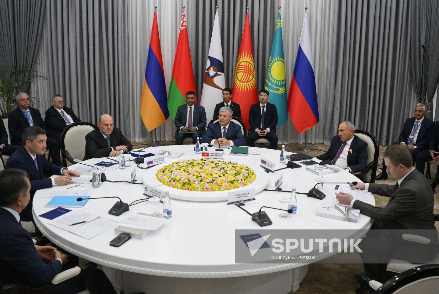 Kyrgyzstan Eurasian Intergovernmental Council