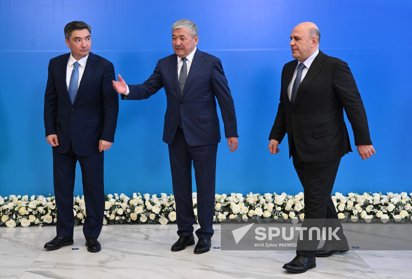 Kyrgyzstan Eurasian Intergovernmental Council