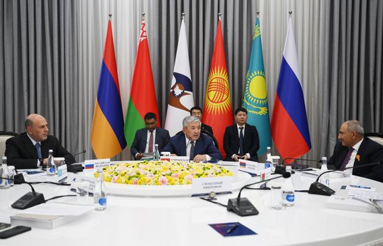 Kyrgyzstan Eurasian Intergovernmental Council