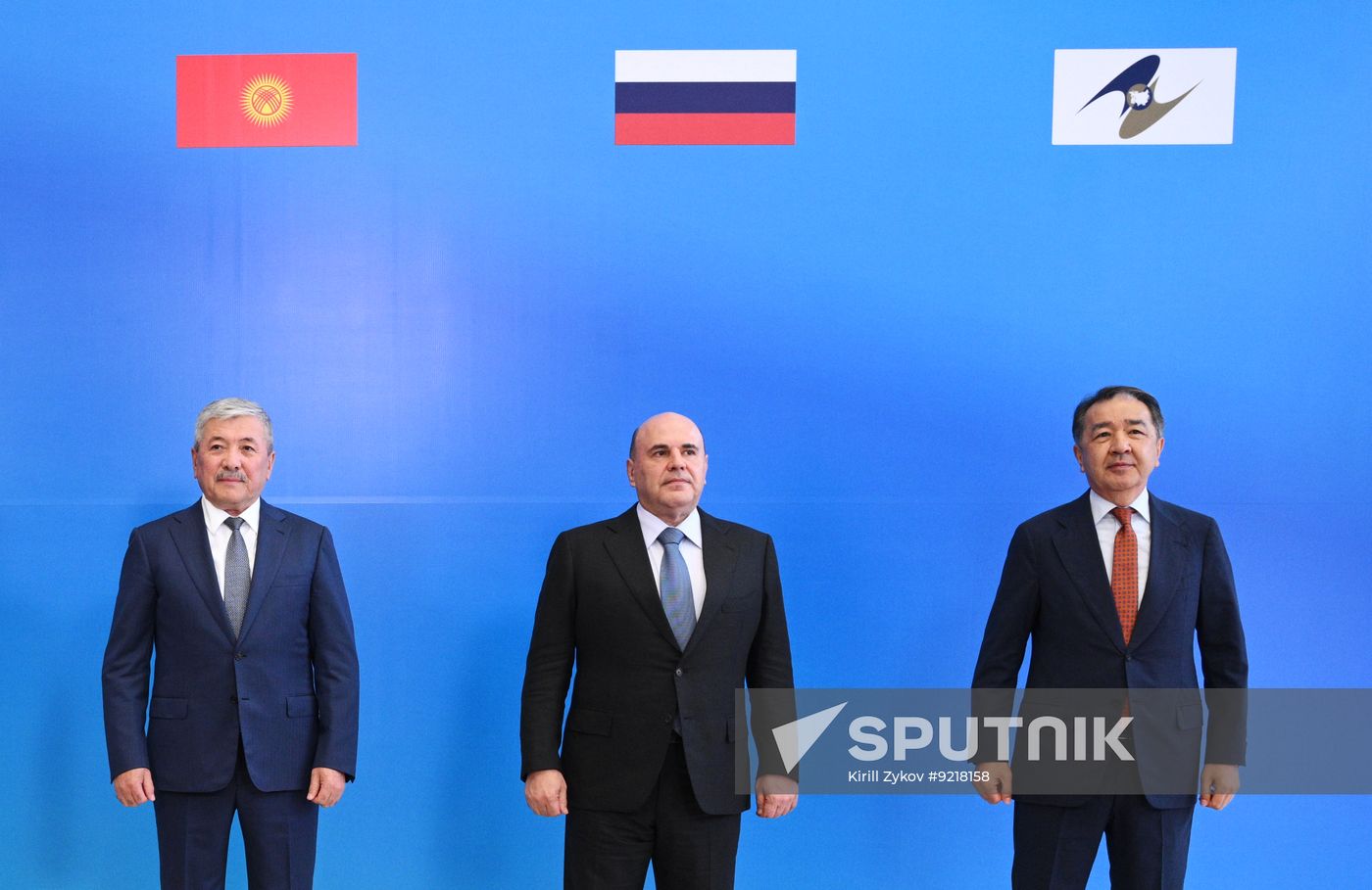 Kyrgyzstan Eurasian Intergovernmental Council