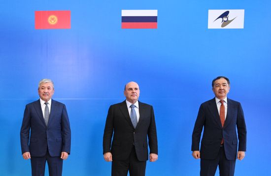 Kyrgyzstan Eurasian Intergovernmental Council