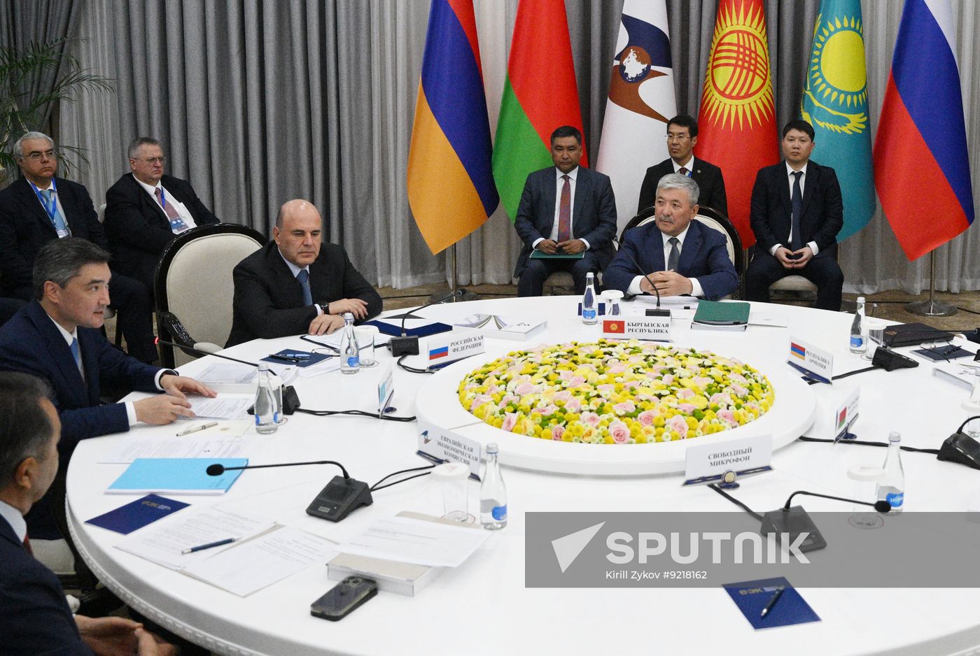 Kyrgyzstan Eurasian Intergovernmental Council