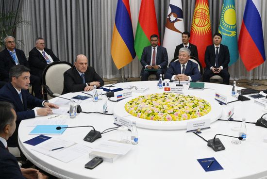 Kyrgyzstan Eurasian Intergovernmental Council