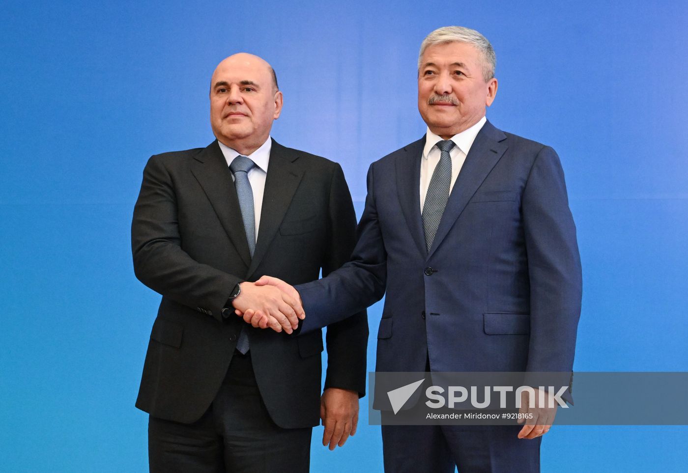 Kyrgyzstan Eurasian Intergovernmental Council
