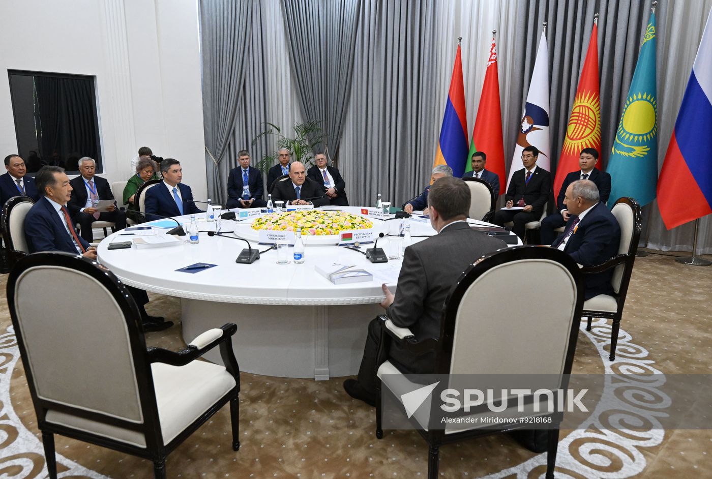 Kyrgyzstan Eurasian Intergovernmental Council