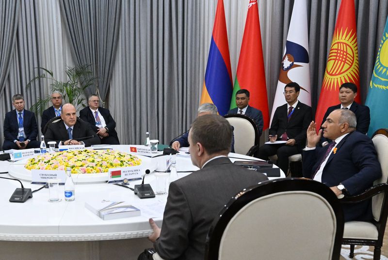 Kyrgyzstan Eurasian Intergovernmental Council