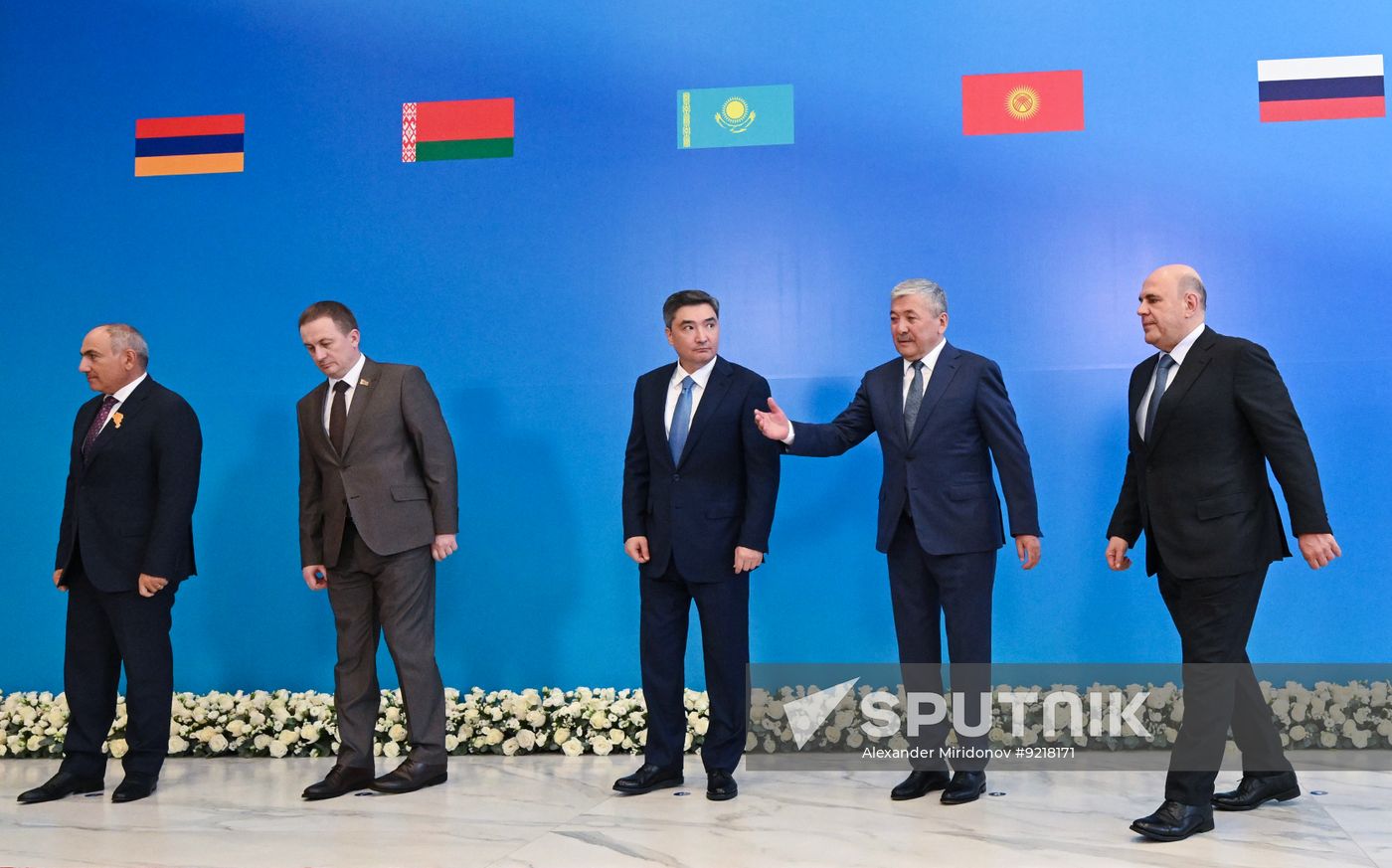 Kyrgyzstan Eurasian Intergovernmental Council