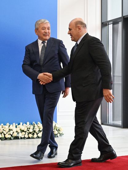 Kyrgyzstan Eurasian Intergovernmental Council