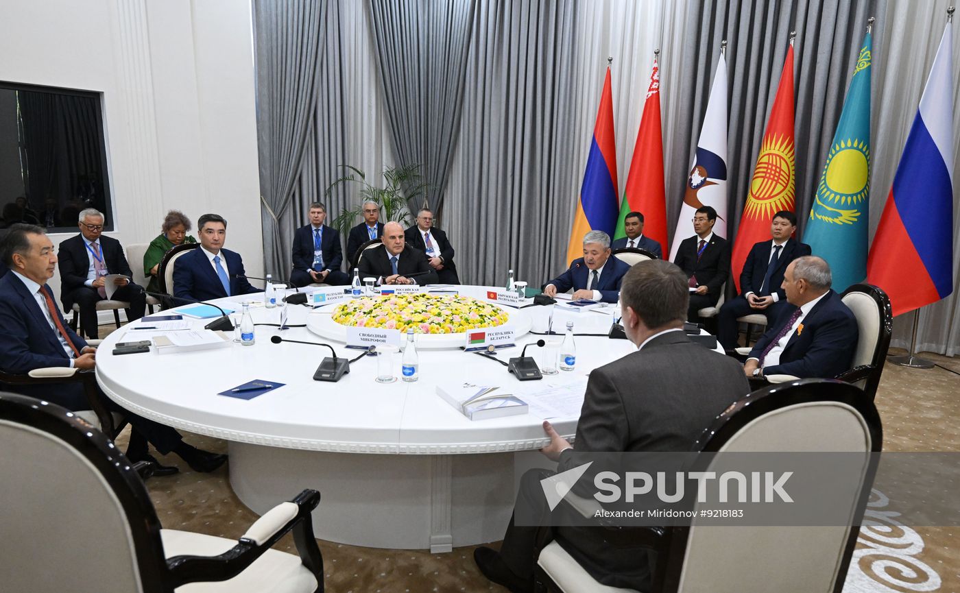 Kyrgyzstan Eurasian Intergovernmental Council