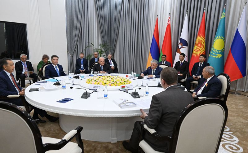 Kyrgyzstan Eurasian Intergovernmental Council