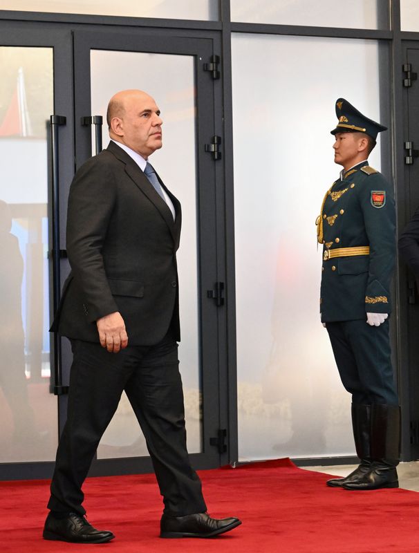Kyrgyzstan Eurasian Intergovernmental Council