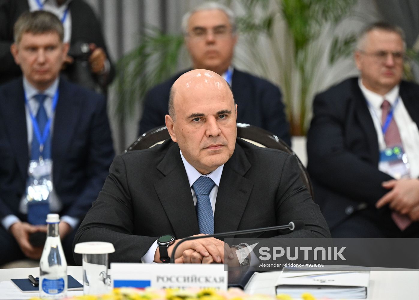 Kyrgyzstan Eurasian Intergovernmental Council