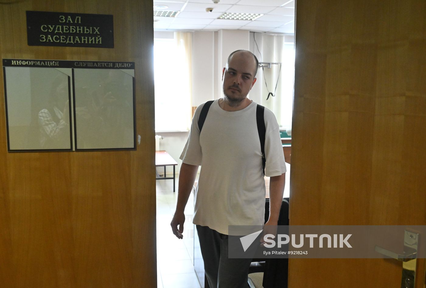 Russia Publishing House LGBT Literature Trial