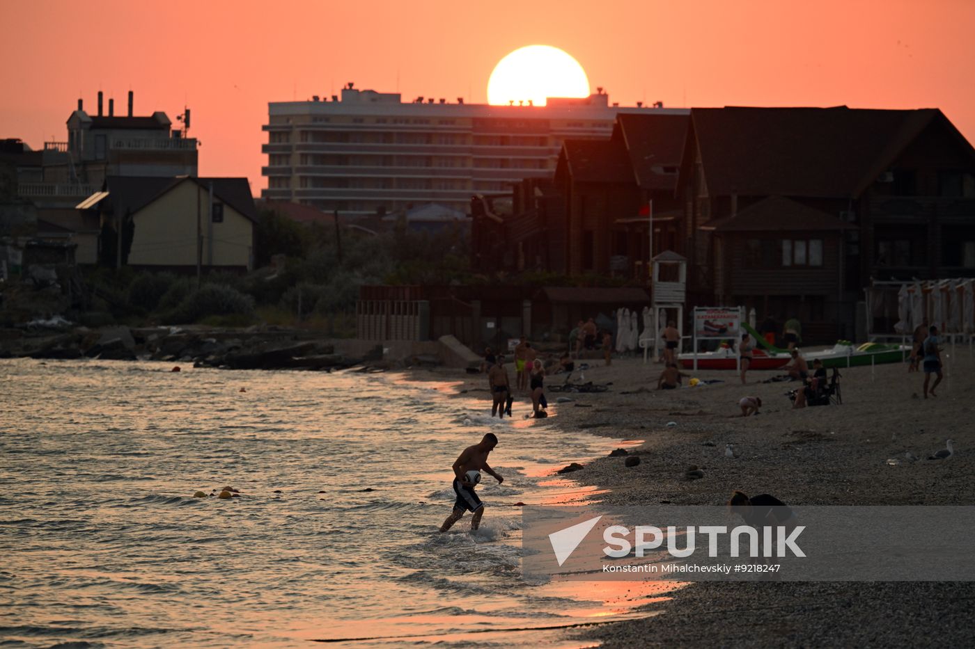 Russia Crimea Tourism