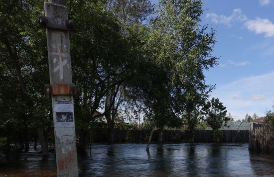 Russia Floods