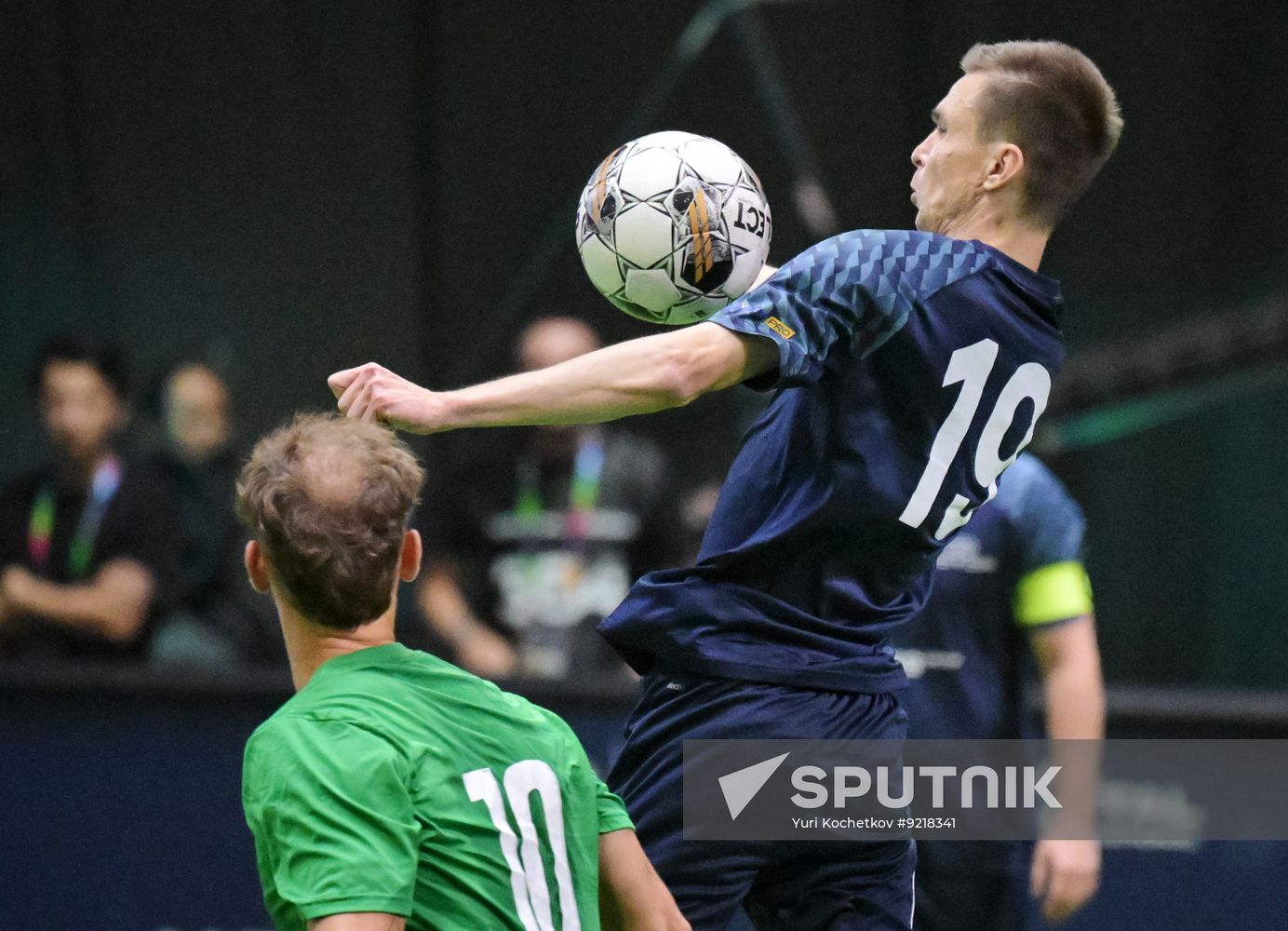 Kazakhstan Games of Future