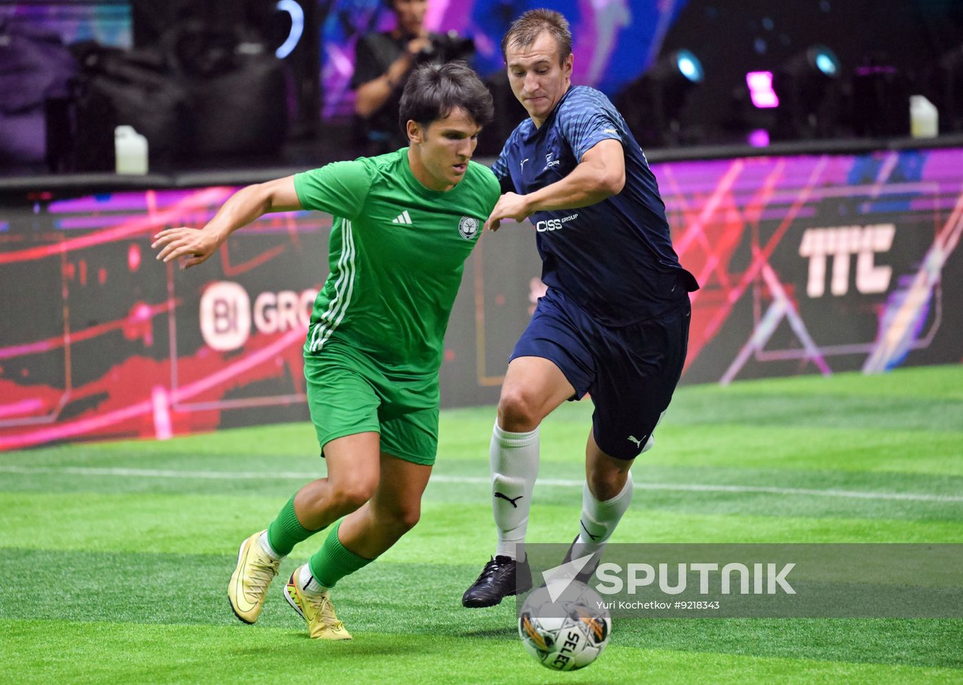 Kazakhstan Games of Future