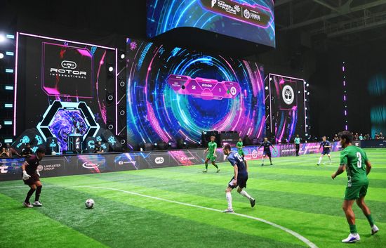 Kazakhstan Games of Future