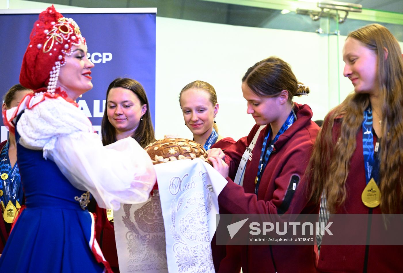 Russia European Aquatics Championships Team Arrival