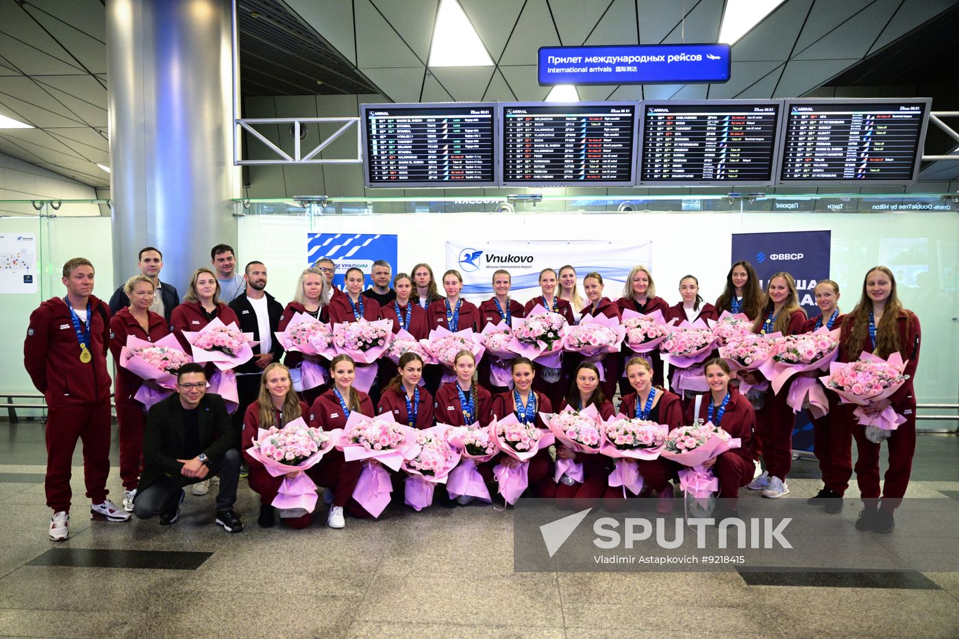 Russia European Aquatics Championships Team Arrival
