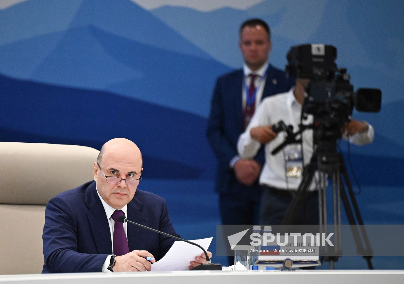 Kyrgyzstan Eurasian Intergovernmental Council