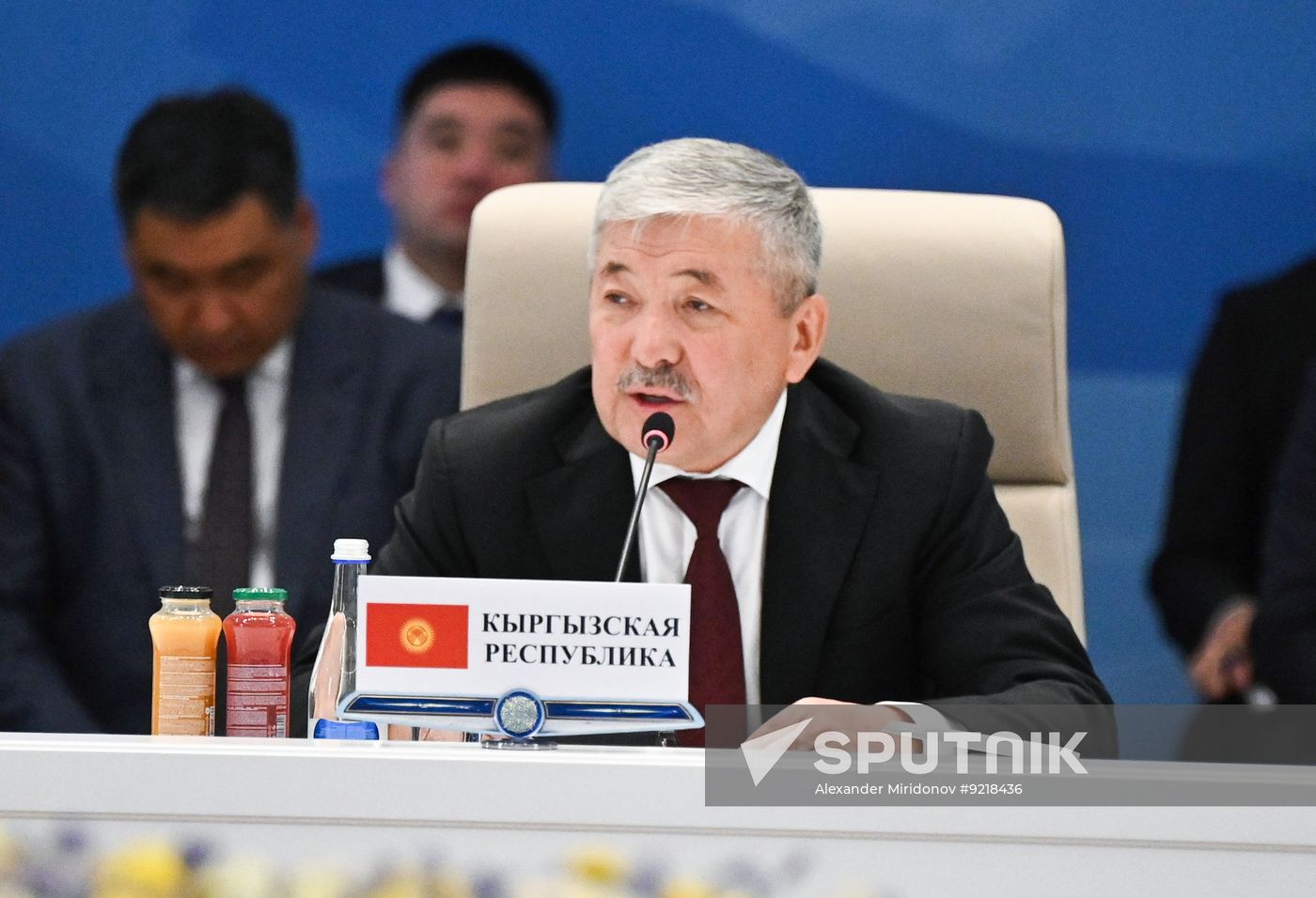 Kyrgyzstan Eurasian Intergovernmental Council