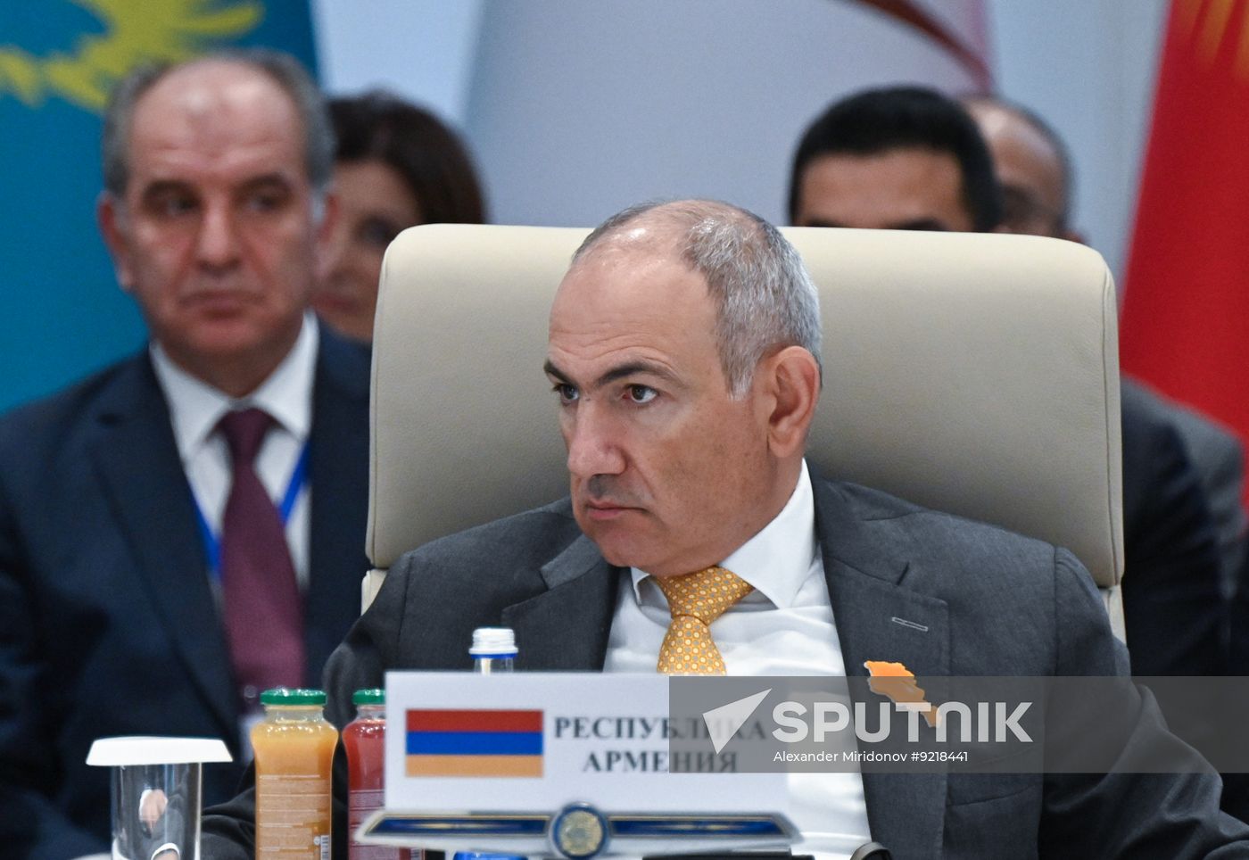 Kyrgyzstan Eurasian Intergovernmental Council