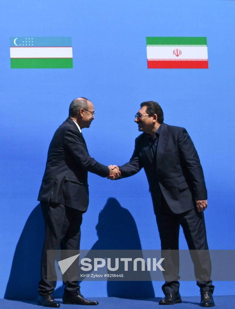 Kyrgyzstan Eurasian Intergovernmental Council