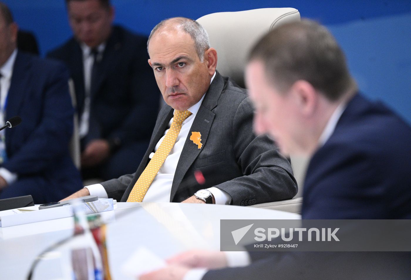 Kyrgyzstan Eurasian Intergovernmental Council