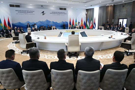 Kyrgyzstan Eurasian Intergovernmental Council