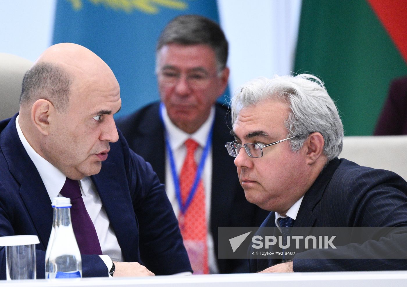 Kyrgyzstan Eurasian Intergovernmental Council