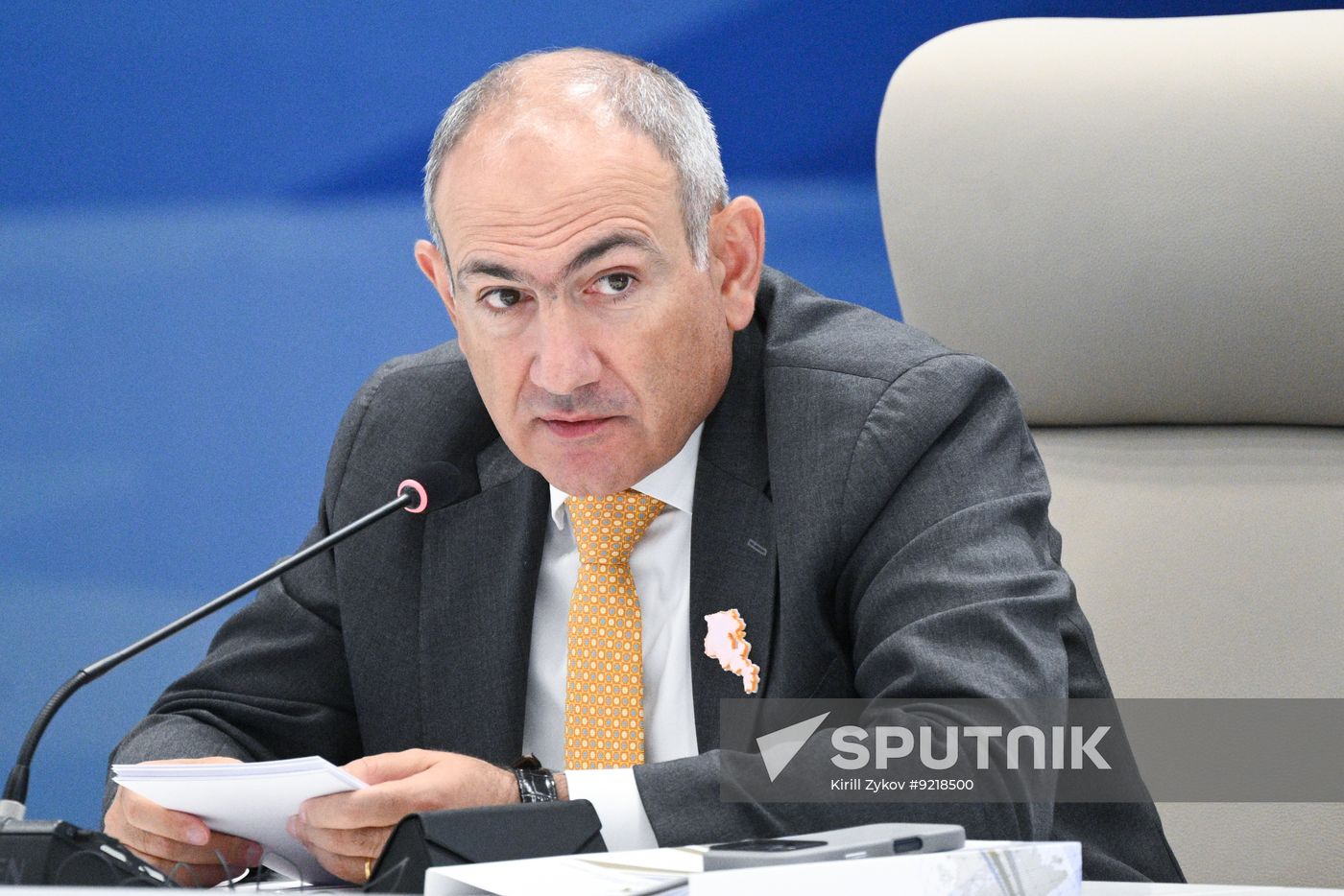 Kyrgyzstan Eurasian Intergovernmental Council