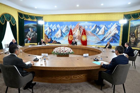 Kyrgyzstan Eurasian Intergovernmental Council