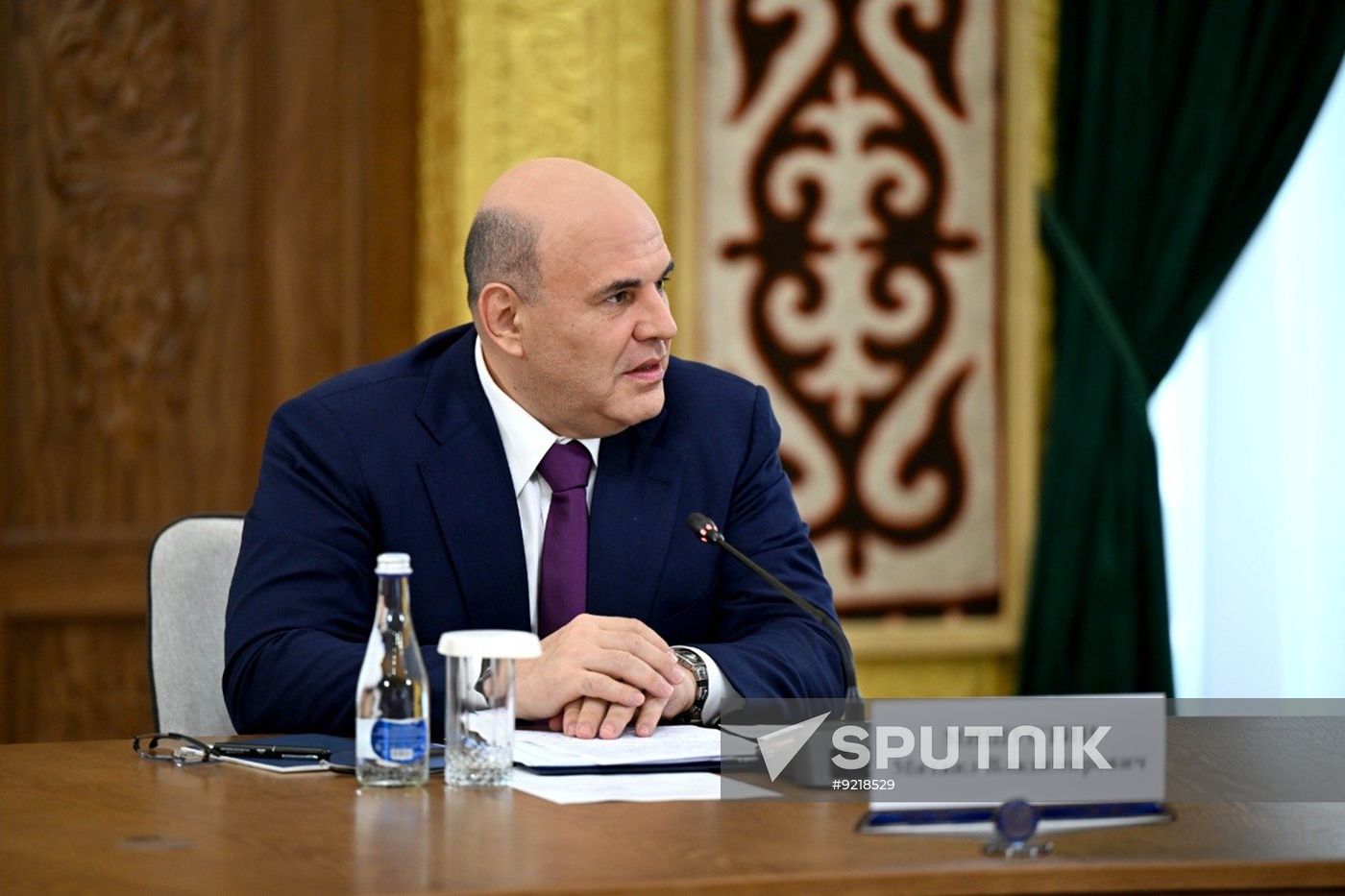 Kyrgyzstan Eurasian Intergovernmental Council