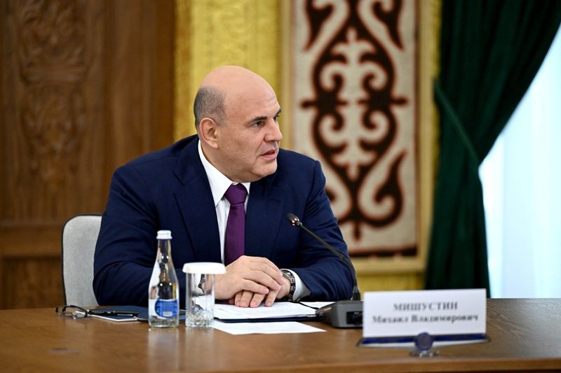 Kyrgyzstan Eurasian Intergovernmental Council