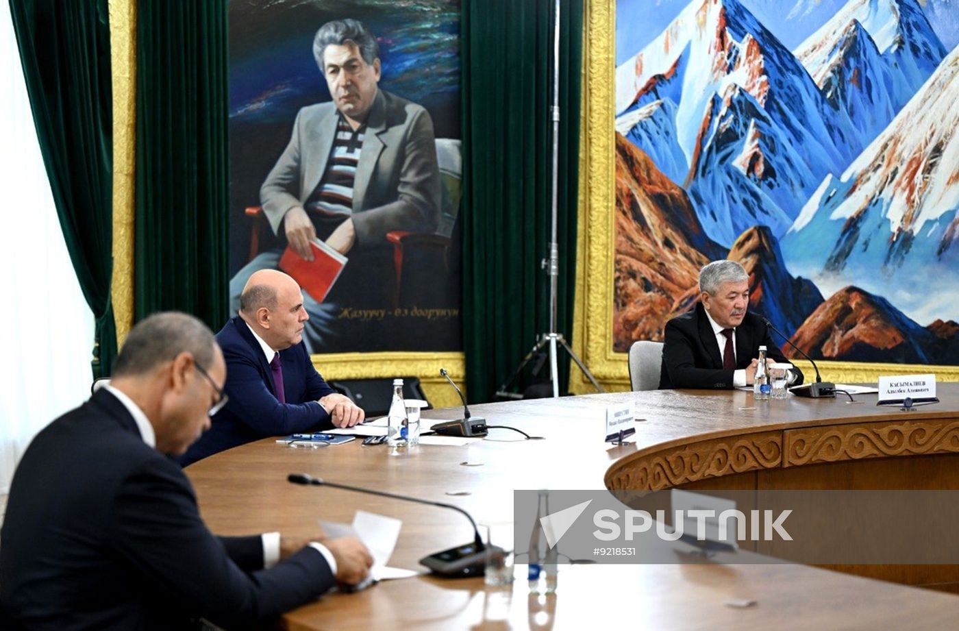 Kyrgyzstan Eurasian Intergovernmental Council