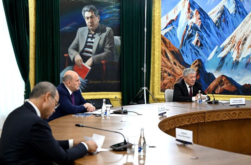 Kyrgyzstan Eurasian Intergovernmental Council